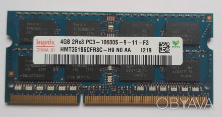 Оперативная память ОЗУ для ноутбука, Macbook / нетбука.
Laptop memory DDR-3

. . фото 1