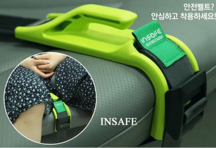 Новинка.Адаптер ремня безопасности для беременных INSAFE (Ю.Корея).

         . . фото 8