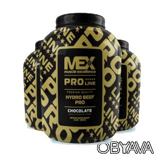 MEX Hydro Beef Pro - это особый протеин, один из лучших, создан  на основе гидро. . фото 1