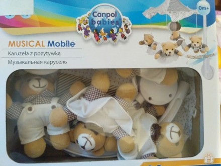 Продам мобиль на детскую кроватку польской фирмы Canpol. Новая, не пользовались,. . фото 2