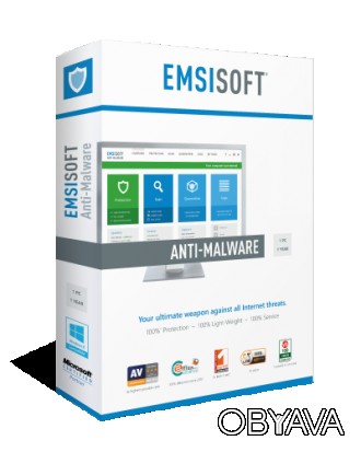 Emsisoft Anti-Malware - мощный многоядерный антивирус и антишпион, защищающий ко. . фото 1
