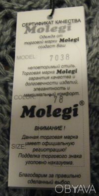 Покупала на сайте
http://modniy-ostrov.com.ua/products/tunika-7038-01
за 276 г. . фото 3