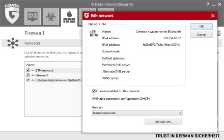 G Data Internet Security использует антивирусный движок Bitdefender и гибридную . . фото 6