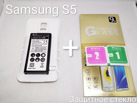Усиленный аккумулятор Samsung Galaxy S5 i9600 с крышкой. 

Качественный аккуму. . фото 2