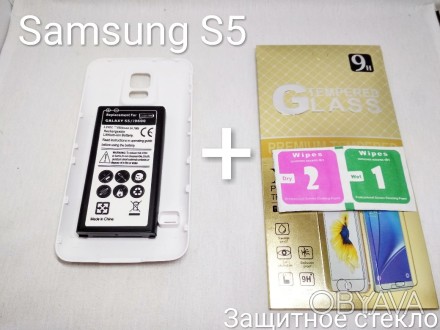 Усиленный аккумулятор Samsung Galaxy S5 i9600 с крышкой. 

Качественный аккуму. . фото 1