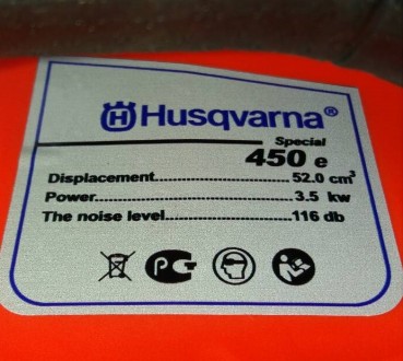 Характеристика пилы Husqvarna 450 e:

― Антивибрационная система
― Плавный пу. . фото 6