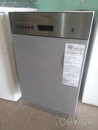 PRIVILEG 255IX
Посудомоечная машина из Германии в хорошем состоянии

Основные. . фото 1