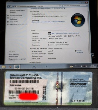 i7-U640/4GB DDR3/64Gb SSD/10.4" XGA AFFS+ (для роботи на вулиці) Gorilla glass, . . фото 8