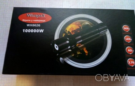 Качественный фонарь выполненный в высокопрочном (авиационный сплав) анодированны. . фото 1