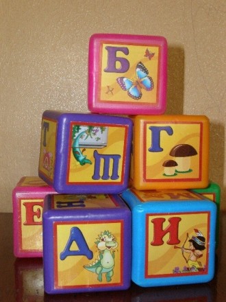 Продам развивающие кубики-буквы и кубики-цифры ( пластик). В каждом наборе по 9 . . фото 3