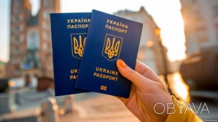 Больше можно не стоять в очередях за паспортом (биометрическим или украинским), . . фото 1