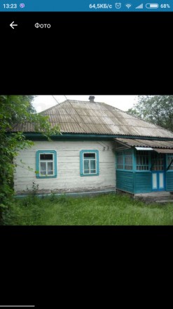 Продается дом в с.Евминка, Черниговская обл., от Киева 55 км. Жилой дом 6,7х8,4 . Евминка. фото 7