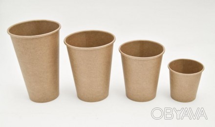 Бумажные одноразовые стаканы Эко Крафт. Очень плотные, стильные, экологичные, не. . фото 1
