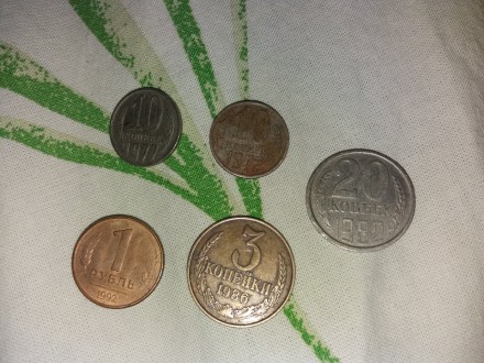 Різні монети по різним цінам. . фото 6
