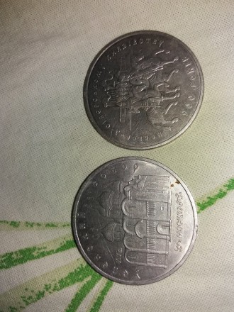 Різні монети по різним цінам. . фото 5