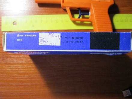 Игрушка пистолет-водомёт 1993 г.Упаковка.Новый. . фото 5