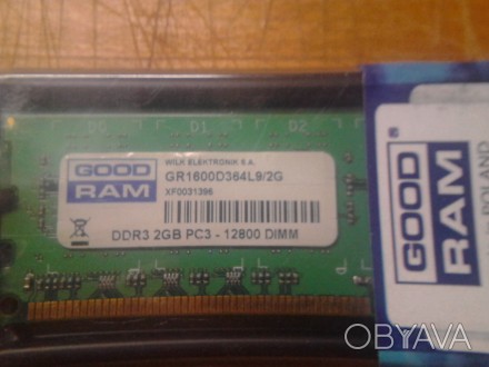 Рабочая оперативная память 
Goodram DDR3-1600 2048MB PC3-12800 (GR1600D364L9/2G. . фото 1