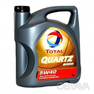 TOTAL QUARTZ 9000 5W40 всесезонное синтетическое моторное масло с высочайшими за. . фото 1