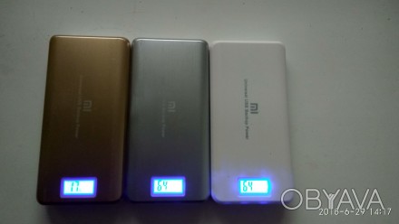 Портативный аккумулятор Power Bank Xiaomi Mi 50000mAh (2 USB) + LED фонарь
Univ. . фото 1