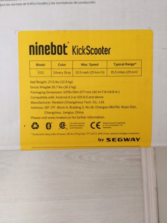 Самокат Ninebot Electric Scooter ES2 станет вашим идеальным компаньоном для путе. . фото 8