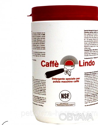 Средство для чистки кофемашин Caffe Lindo, 900 г

Порошок для чистки кофемашин. . фото 1