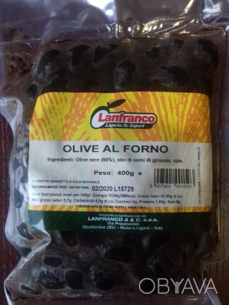 Маслины черные с косточкой Lanfranco, 400г, Италия

Доставка: Укрпочта, Интайм. . фото 1