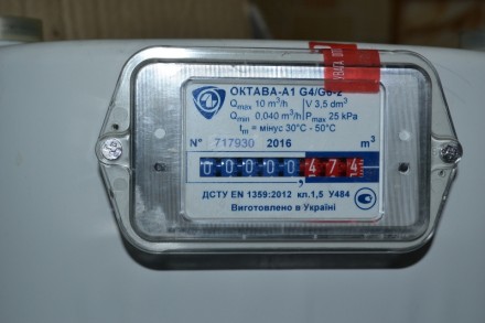 Продам газовий лічильник ОКТАВА-А1 G4/G6-2, новий, повірка пройдена в лютому 201. . фото 5