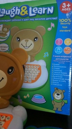 Детский развивающий англо-русский ноутбук/компьютер в виде медвеженка. Новый, то. . фото 6