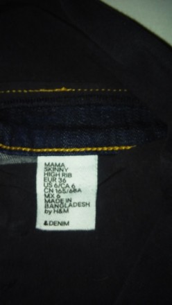 Продам джинсы, для беременной черного цвета размер 36-38 на девушку рост 155-160. . фото 3