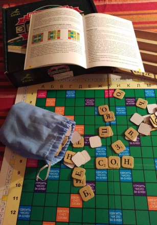 Настольная игра в слова (scrabble) для детей и взрослых на русском языке. 

Иг. . фото 6