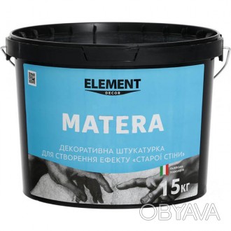 Декоративне покриття MATERA створює
ефект «старої стіни», додаючи в інтер’єр
г. . фото 1