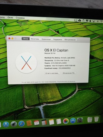 Продам Apple Macbook PRO 13" Retina, конец 2012, Процессор Intel Core i5, память. . фото 5