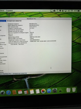 Продам Apple Macbook PRO 13" Retina, конец 2012, Процессор Intel Core i5, память. . фото 8
