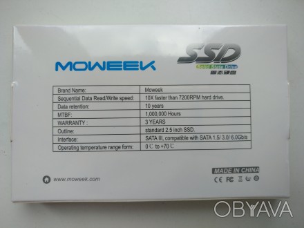 SSD SATA — это компактный твердотельный накопитель, сочетающий в себе большую ск. . фото 1