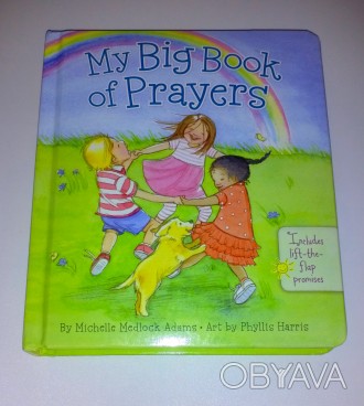 Картонная книга молитв детям на английском Michelle Medlock Adams My big Book