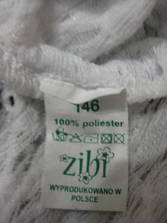 Нежная белая блузка (очень подходит для школьной формы). Фирма «Zibi», производс. . фото 7