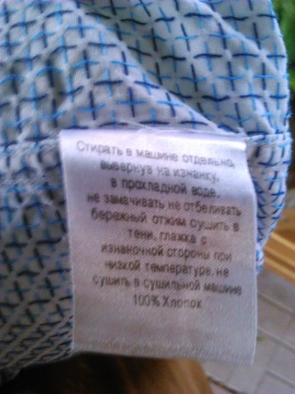 Стильная мужская рубашка белого цвета с синими полосами и с размером L, производ. . фото 6