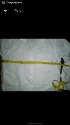 Красивая белая рубашка в хорошем состоянии с атласными вставками на манжетах рук. . фото 4