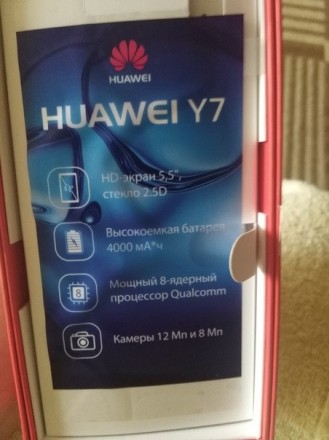 Телефон Huawei Y7 в отличном состояние 10/10 Без царапин, носится в чехле На гар. . фото 3