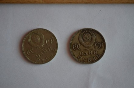 Состояние на фото, цена за 1шт. диаметр монеты: 31 мм; масса монеты: 9,85 г; тол. . фото 4