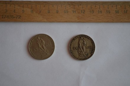 Состояние на фото, цена за 1шт. диаметр монеты: 31 мм; масса монеты: 9,85 г; тол. . фото 2
