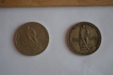 Состояние на фото, цена за 1шт. диаметр монеты: 31 мм; масса монеты: 9,85 г; тол. . фото 3