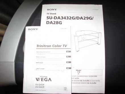 Телевизор Sony Wega Trinitron DA 29 M81 с тумбой Sony, пультом ДУ. Диагональ экр. . фото 3