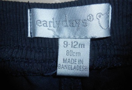 Штанишки для мальчика (джинсы) темно синего цвета, с карманчиками спереди и сзад. . фото 4