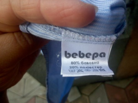 Рубашка голубого цвета в белую полоску р. 140. Украинский бренд- Bebepa. Состоян. . фото 4