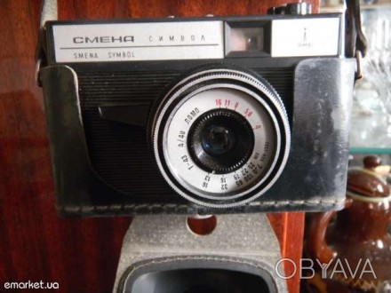 Фотоаппарат " СМЕНА ",со знаком качества СССР,в отличном рабочем состоянии.. . фото 1