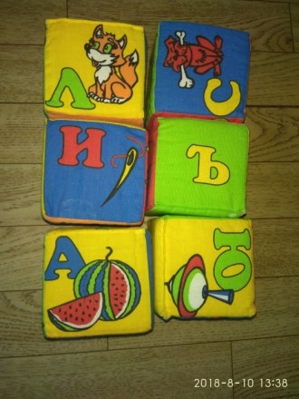 Продам, детские мягкие кубики с русским алфавитом.. . фото 4