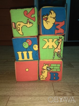 Продам, детские мягкие кубики с русским алфавитом.. . фото 1