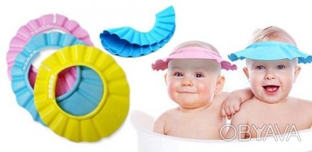 В наличии: жёлтая и розовая

С этой забавной шапочкой для купания ваш малыш за. . фото 1