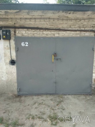 Продам капитальный охраняемый гараж с ремонтом в кооперативе ГСК Надежда ул Бори. . фото 1